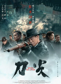 久久伊人色综合